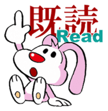 TOBY The Flying Bunny sticker #2903180