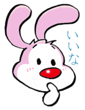 TOBY The Flying Bunny sticker #2903185