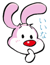 TOBY The Flying Bunny sticker #2903185