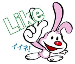 TOBY The Flying Bunny sticker #2903192