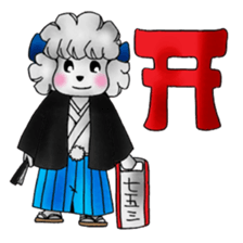 toy poodle(Mr. pet dog Leo of my home)2 sticker #2903232