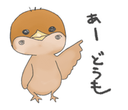 suzu-chan sticker #2903355