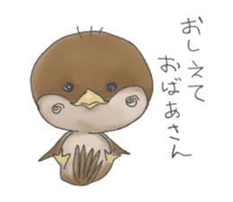 suzu-chan sticker #2903362