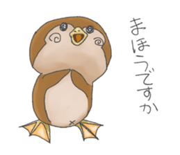 suzu-chan sticker #2903365