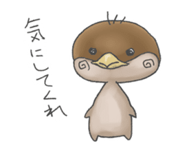 suzu-chan sticker #2903367