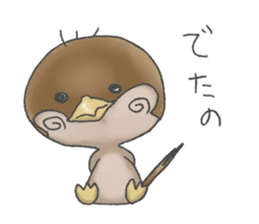 suzu-chan sticker #2903368