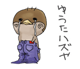 suzu-chan sticker #2903371