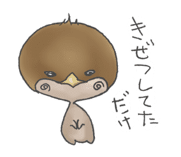 suzu-chan sticker #2903372