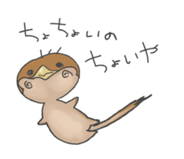 suzu-chan sticker #2903376