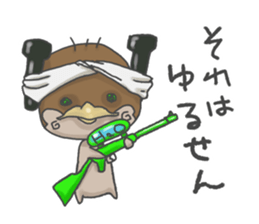 suzu-chan sticker #2903377