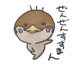 suzu-chan sticker #2903378