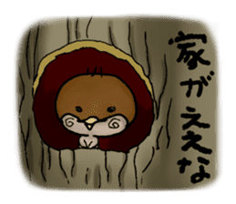suzu-chan sticker #2903380