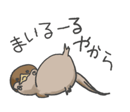 suzu-chan sticker #2903388