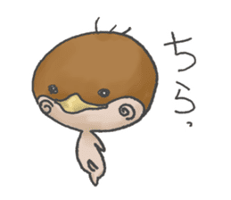 suzu-chan sticker #2903390