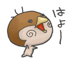 suzu-chan sticker #2903393
