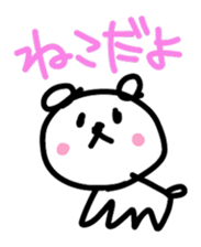 It's a cat sticker #2903395