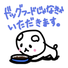 It's a cat sticker #2903396