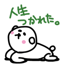 It's a cat sticker #2903400