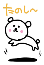 It's a cat sticker #2903401