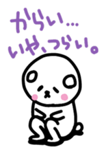 It's a cat sticker #2903402