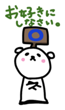 It's a cat sticker #2903404