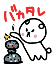 It's a cat sticker #2903405