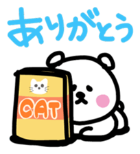 It's a cat sticker #2903407