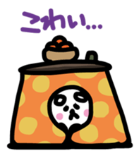 It's a cat sticker #2903409