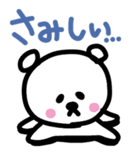 It's a cat sticker #2903412