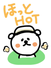 It's a cat sticker #2903414