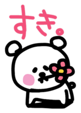 It's a cat sticker #2903415