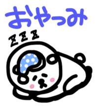 It's a cat sticker #2903418