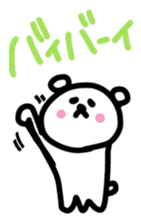 It's a cat sticker #2903419