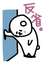 It's a cat sticker #2903422