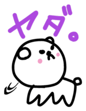 It's a cat sticker #2903425