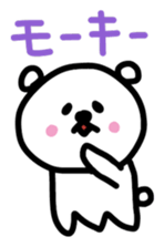 It's a cat sticker #2903426