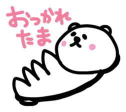 It's a cat sticker #2903427