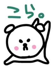 It's a cat sticker #2903428