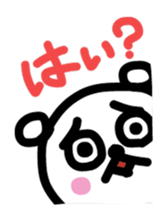 It's a cat sticker #2903429