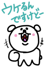 It's a cat sticker #2903432