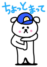 It's a cat sticker #2903433