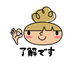 KIMEKO. sticker #2903564
