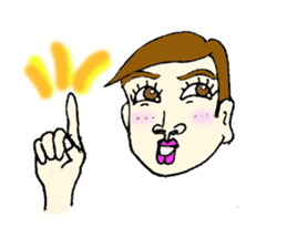 Umeko's world sticker #2903636