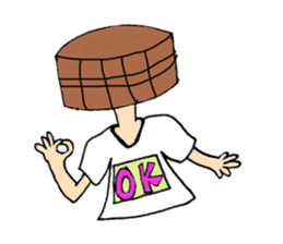 Umeko's world sticker #2903647