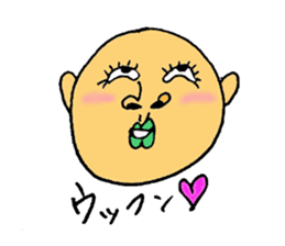 Umeko's world sticker #2903649