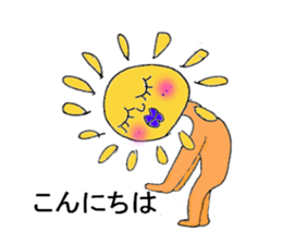 Umeko's world sticker #2903653