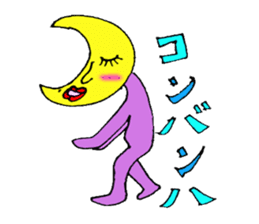 Umeko's world sticker #2903654