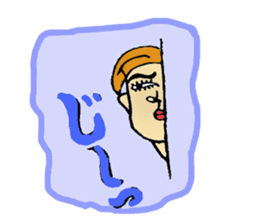 Umeko's world sticker #2903655