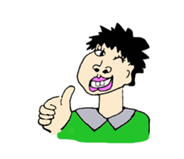 Umeko's world sticker #2903668