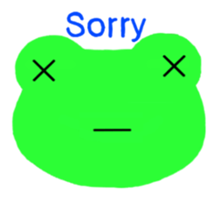 Sweet Frog sticker #2903732